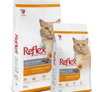 REFLEX nhiều vị Thức ăn cho mèo Thổ Nhĩ Kỳ loại hạt cho mèo con đến trưởng thành cám mèo
